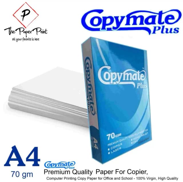 Copy mate Paper Ream A4 Size - 70 gram